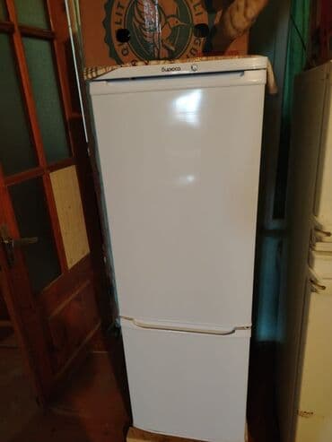 Холодильники: Bupaco ikiqapılı soyuducu - Rəng: ağ - Üst hissə – soyuducu bölmə — 1