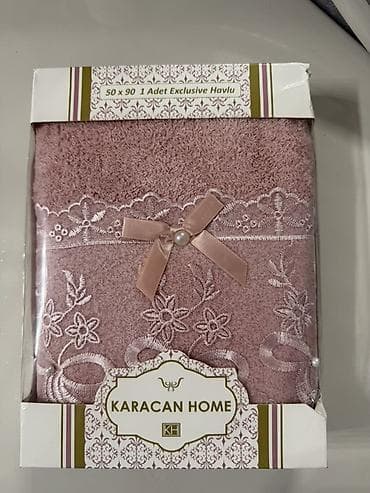 Ковры: Для рук цвет - Розовый Полотенце — 1