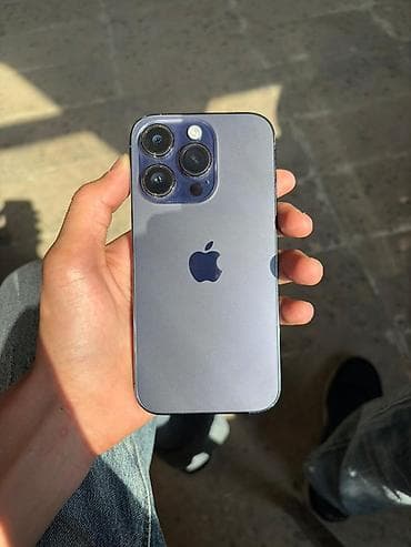 IPhone 14 Pro, Face ID