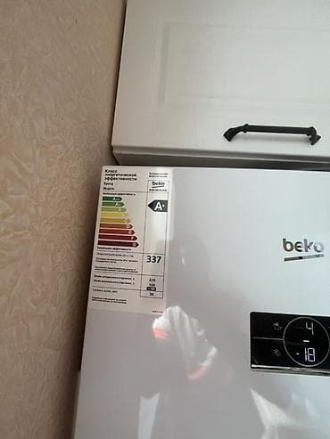 2 qapılı Beko Soyuducu Satılır, rəng - Ağ