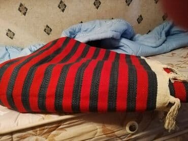 canamaz nədir: Xalça — 2