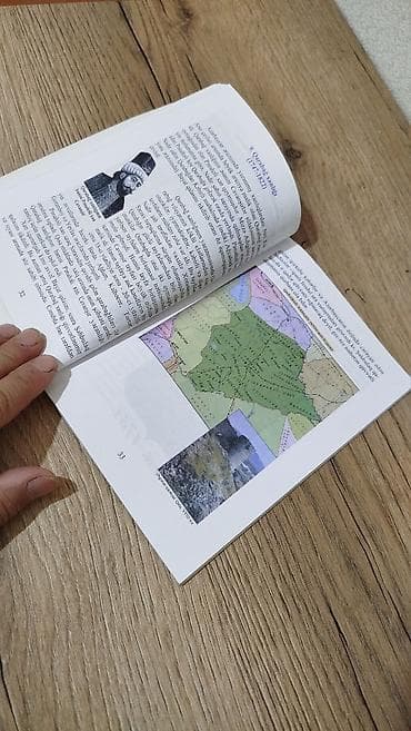 kitab tarix: Kitab: Qarabağ Tarixi Müəlliflər: Qasım Hacıyev, Əyyub Əbdüləzizmov — 4