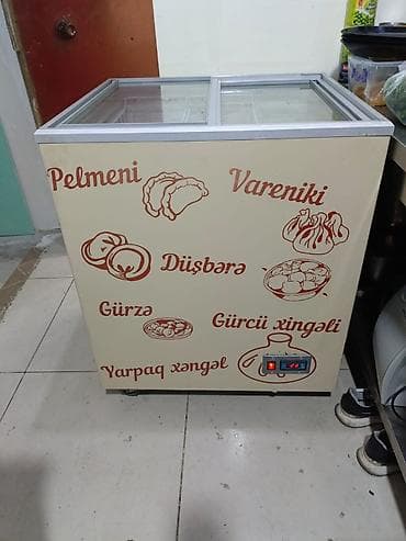 soyuducu satılır: Sürgülü şüşə qapaqlı vitrin dondurucu - Tip: üfüqi tipli vitrin — 2
