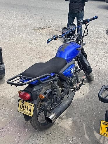 bmw disk type 0: Tufan - M50, 50 sm3 — 1