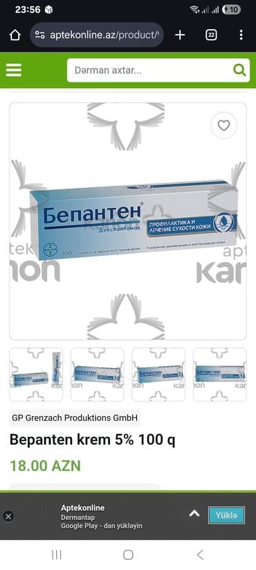 набор для проблемной кожи: Üz kremi, Həssas dəri üçün — 1