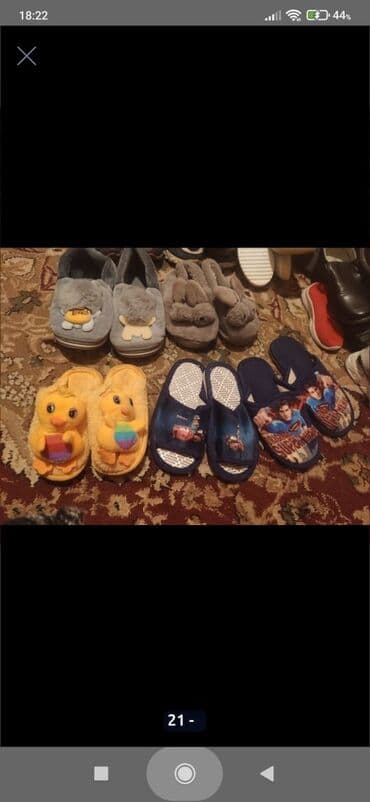 uşaq paltarı: Basanojkalar, Oğlan üçün, 31 — 9