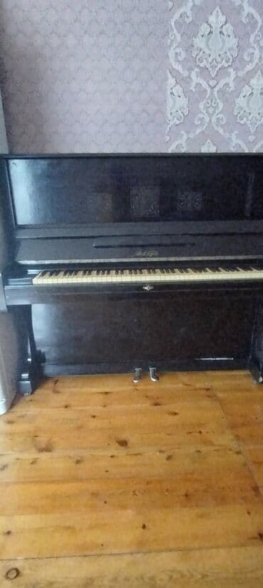digital piano: Пианино, Akkord, Акустический — 1