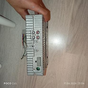 adaptor 12v 10a: Maqnitol, İşlənmiş, Ünvandan götürmə — 3