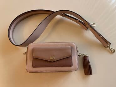 seleme pul verilir 2021: Əl çantası, Michael Kors, İşlənmiş — 1
