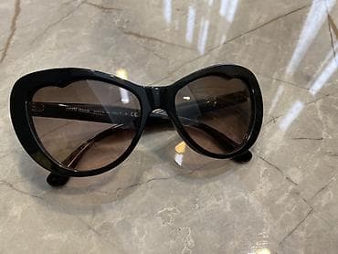 ocki: Gün eynəyi — 2