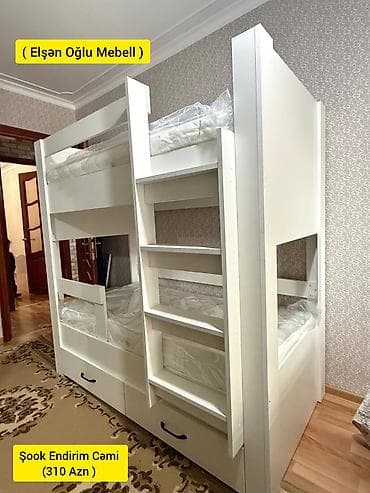 Oğlan və qız üçün, Çarpayı, Matrassız, Siyirməli, Taxta