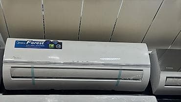 ev qizdiran: Кондиционер Bosch, 20-25 м², Внутренний блок, Нет кредита — 3