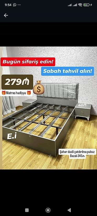 Yeni, İkinəfərlik çarpayı, Matras ilə