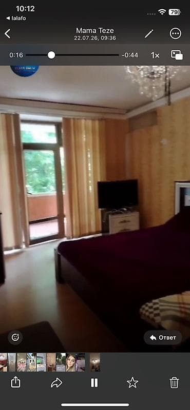Квартиры: Ev satilir Gence seheri 95 aptekin arxasi qilavinda 1otagli.4 mertebe — 2