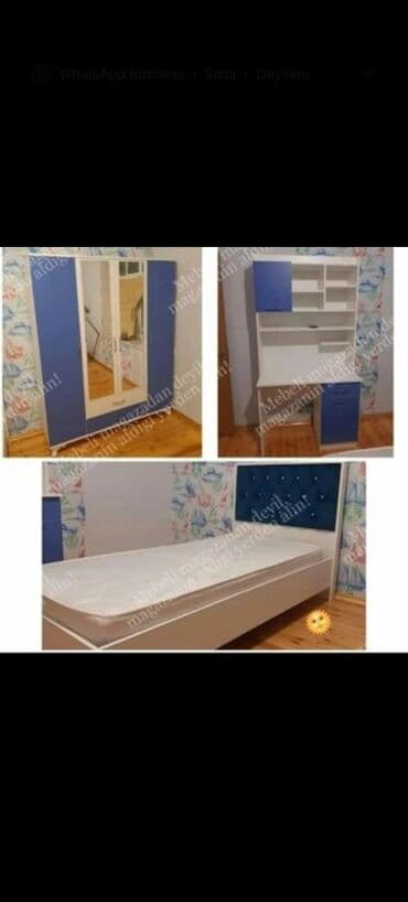 офисная мебель: Детские и подростковые гарнитуры — 15