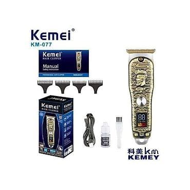 Məişət texnikası: Saç qırxan maşın, Kemei, Yeni, Pulsuz çatdırılma — 9