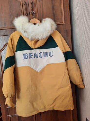 kurtka zara: Yeniden secilmir — 2