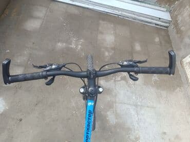 balıq haqqında teqdimat: İşlənmiş Şəhər velosipedi 29", Ünvandan götürmə — 8