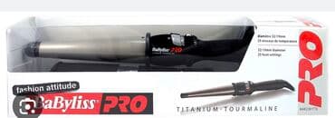 dyson airwrap baku electronics: Saç buran maşa Babyliss, 1 - 25 °C, İşlənmiş, Ünvandan götürmə — 4