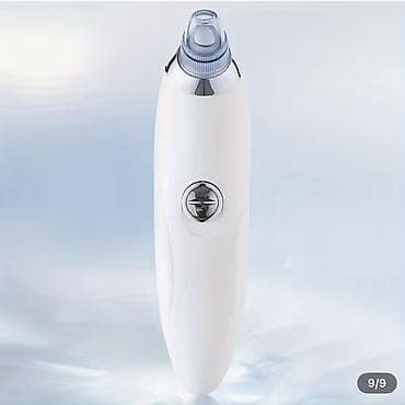 koja kurtkalar: Dəri təmizləmə alətləri — 2