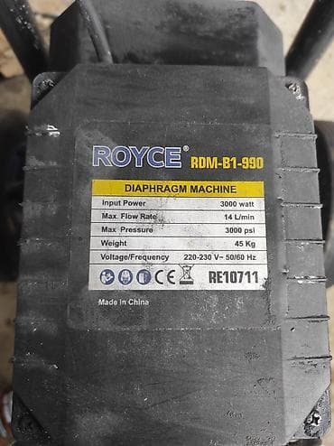 Оборудование для производства: Оплата наличными, Б/у — 1