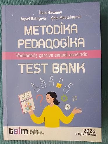 Elektrik nəqliyyatı: Məhsul: “Metodika – Pedaqogika: Test Bank” (2026, MIQ/Sertifikasiya) — 1