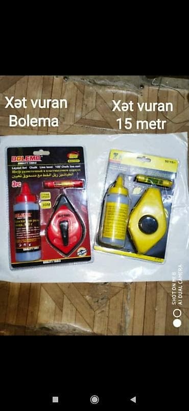 metlax satisi: Sinkalı iplər topdan satış — 1