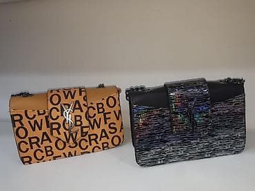 Zərgərlik əşyaları: Çantalar — 2