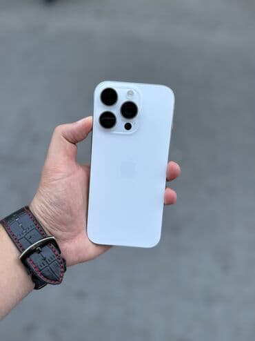 IPhone 16 Pro, 256 GB, White Titanium, Zəmanət, Sənədlərlə