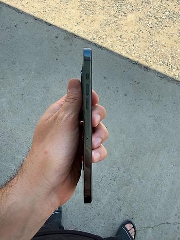 apple m1: IPhone 12 Pro Max — 3