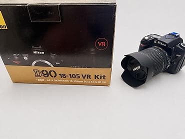 nikon d200: Təptəzədir, birdəfə istifadə olunub oda işləyib işləmədiyini yoxlamaq — 1
