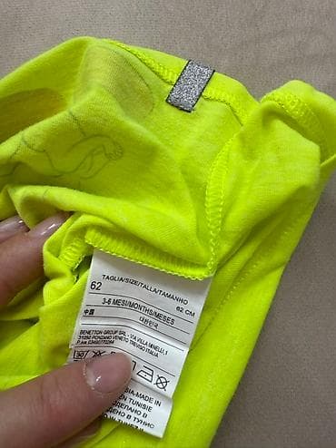 Uşaq dünyası: Futbolka, Qız üçün, 3 - 6 ay, Benetton — 8