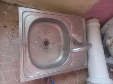 ucuz moyka: Moyka — 1