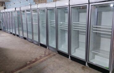 isdemis xaladenik: Sok üçün, 210 * 60 * 60, İşlənmiş, Ödənişli çatdırılma — 3