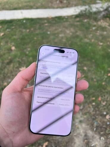 ikinci el ipad: IPhone Air, 256 GB, Ağ, Face ID, Zəmanət, Sənədlərlə — 4