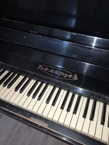 пианино купить баку: Piano, Belarus, Akustik — 2