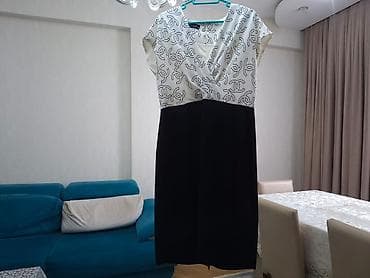 Gündəlik don, Midi, Chanel, 2XL lalafo.az -da Gündəlik don, Midi, Chanel, 2XL