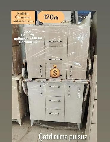 Ütü masası rəng seçimi var