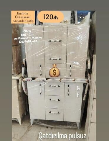 utu stolu: Ütü masası rəng seçimi var — 1