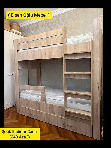 Oğlan və qız üçün, Yeni, Çarpayı, Matras ilə, Siyirməli, Laminat