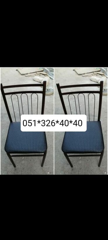 deri parça: Stol stul stul stol stol stul stul stol Masa ve oturacaq destleri stol — 30