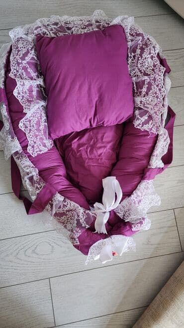 Uşaqlar üçün digər mallar: Uşaqlar üçün digər mallar — 2