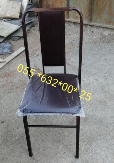 стол и стулья: ‼️13manatdan başlayır stullar Stul stol desti anbardan satiş var — 2