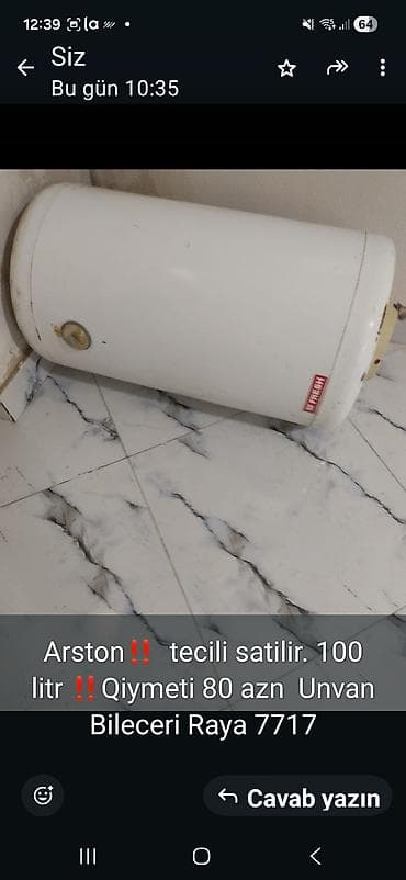 barter iphone 6: Ariston 100 l, Kredit yoxdur — 1