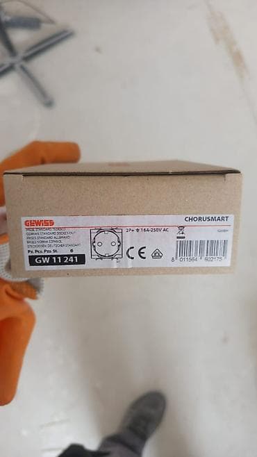 xonca satışı: Orginal Gewiss vkulcatel razetkalar,hamisi karopkadadi karopka — 2