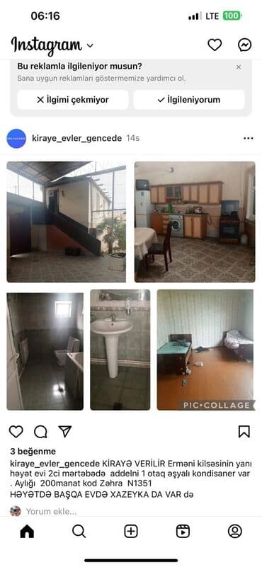 дешевые дачи в баку аренда: Kirayə verilən həyət evi – Gəncə • Yer: Erməni kilsəsinin yanı, həyət — 1