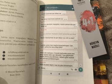 coğrafiya amid məmmədov pdf: Romanlar və klassikalar, kitabların əksəriyyəti 1 dəfə oxunub və — 3