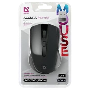 komputer sicanı: Defender Accura simsiz siçan
Yenidir, istifadə olunmayıb — 1