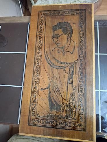 Köhnə dede baba yadigarı nərd satılır