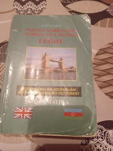 Müasir İngiliscə–Azərbaycanca və Azərbaycanca–İngiliscə lüğət (+ lalafo.az -da Müasir İngiliscə–Azərbaycanca və Azərbaycanca–İngiliscə lüğət (+